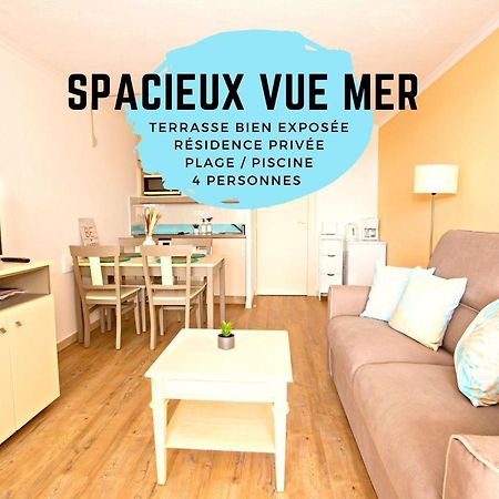 La Symphonie, Piscine, Plage Gassin Ngoại thất bức ảnh